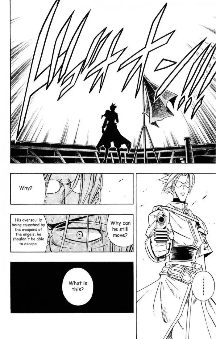 Shaman King Chapter 212 2